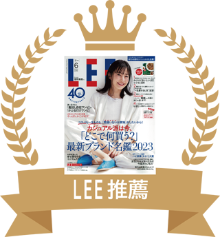 ファッション雑誌『LEE』に埼玉代表で掲載されました！