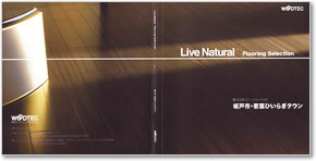 Live Natural Flooring Selection 表紙