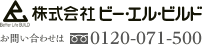 株式会社ビー・エル・ビルド