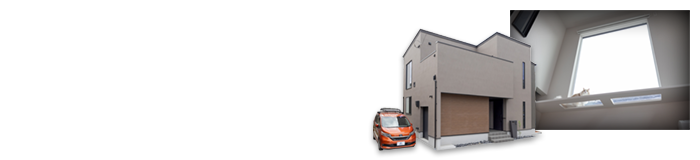 愛猫と暮らすアウトドア好き住まい