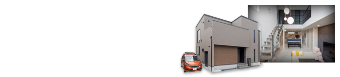 愛猫と暮らすアウトドア好き住まい