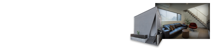 グレーカラーでまとめたシックな北欧テイストの家