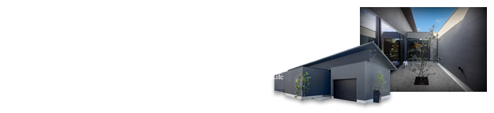 光と影が織りなす平屋ガレージハウス