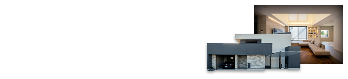 北欧モダンを極めた上質なガレージハウス