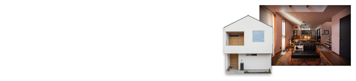 暮らしを楽しむ三角屋根の家