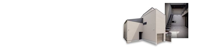 中庭とガレージを備えたミニマルデザインの家
